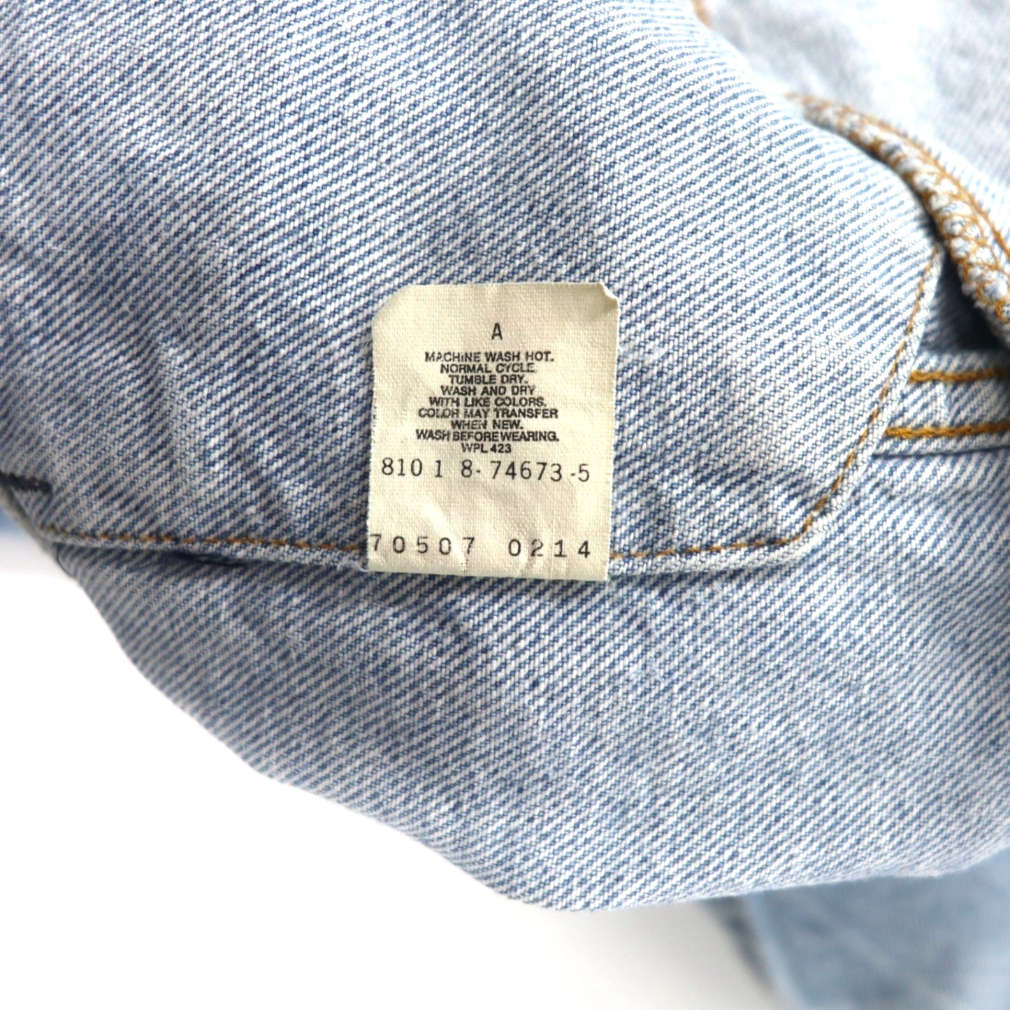 Levi's USA製 80年代 デニムジャケット Gジャン M ブルー アイスウォッシュ コットン スモールe ボタン裏810 70507-0214