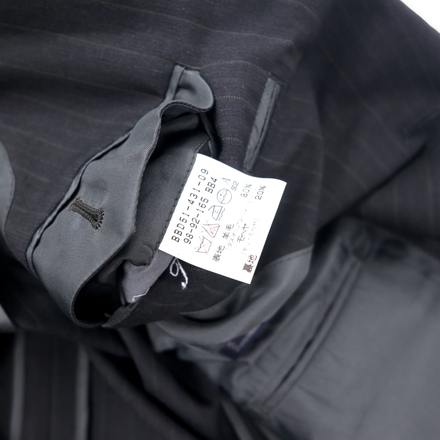 Burberrys 2B スーツ セットアップ 165 グレー ストライプ ウール 羊毛 モヘヤ混 日本製