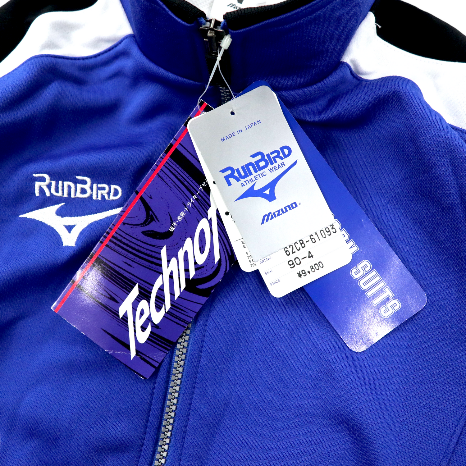 RUN BIRD TRACK JACKET Jersey M Blue Polyester 90s Japan Made