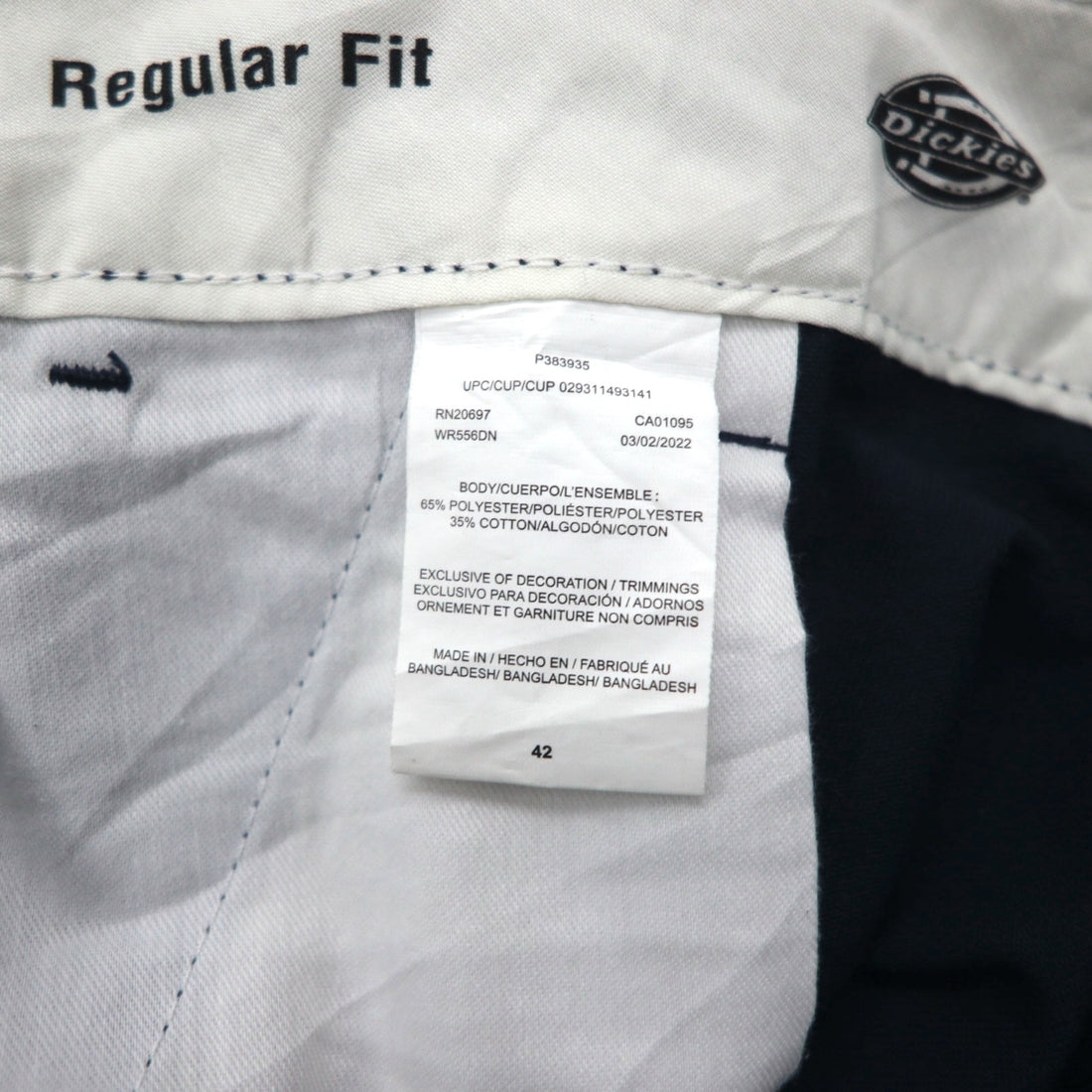 Dickies FLEX ショート カーゴパンツ ワークパンツ XL Regular Fit ネイビー WR556DN