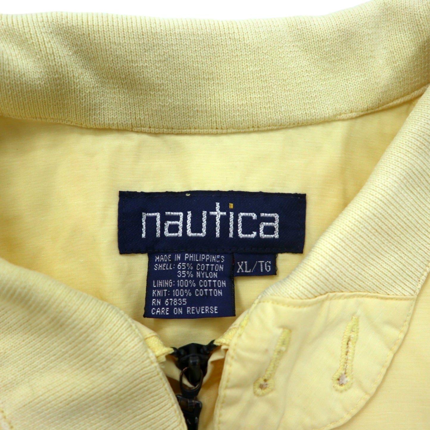 nautica 90年代 スウィングトップ ハリントンジャケット XL イエロー コットン ワンポイントロゴ刺繍