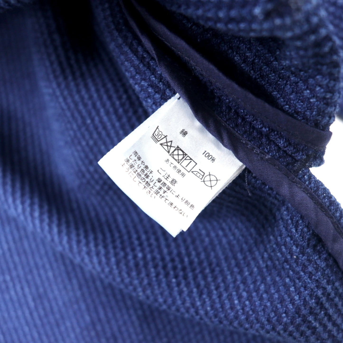 GAIJIN MADE ガウンジャケット 羽織 ジャケット XL ブルー コットン INDIGO DOBBY HAORI