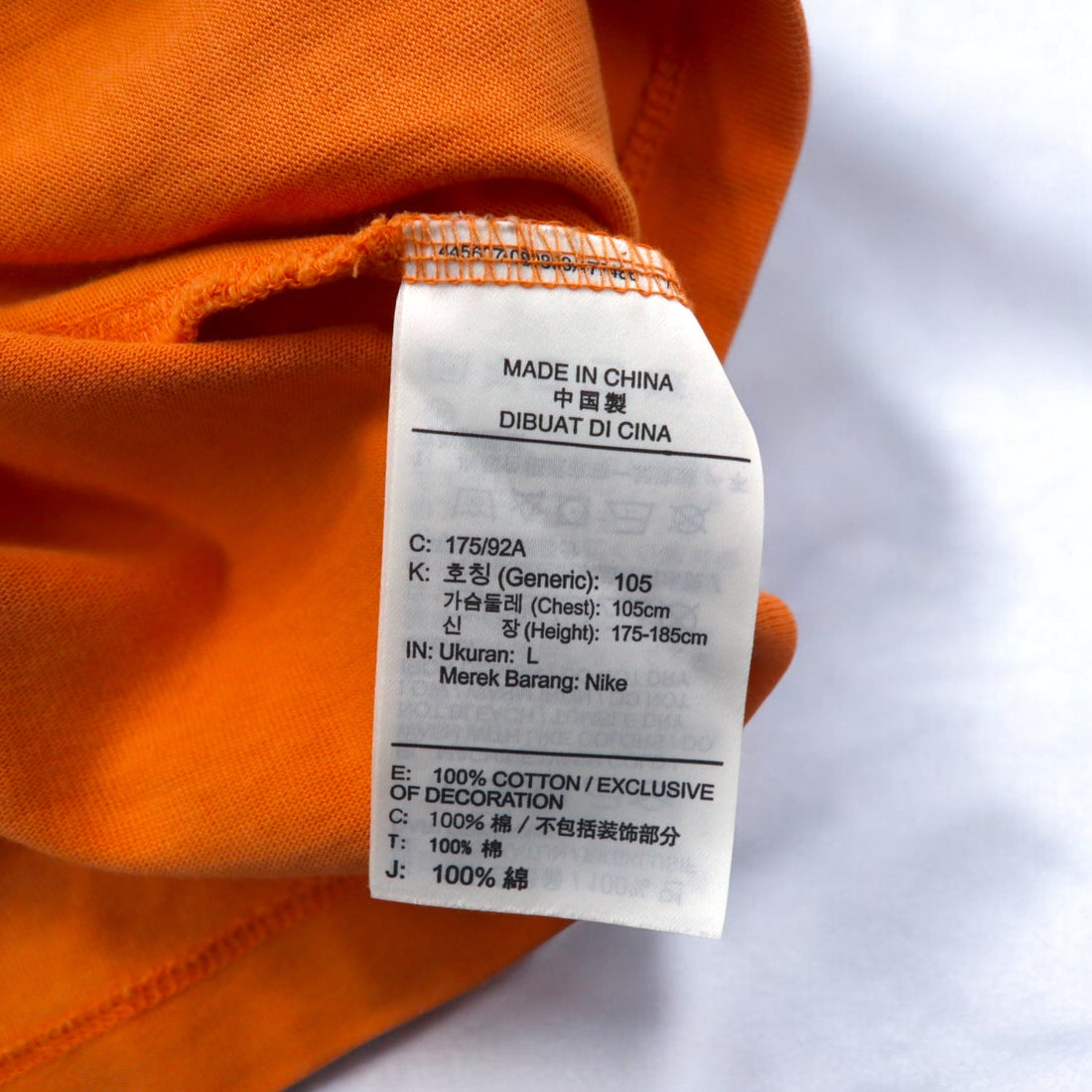 JORDAN BRAND (NIKE) Long Sleeve T-Shirt, Long TL, Orange, Numbering, Reflective Print, BQ5533-850