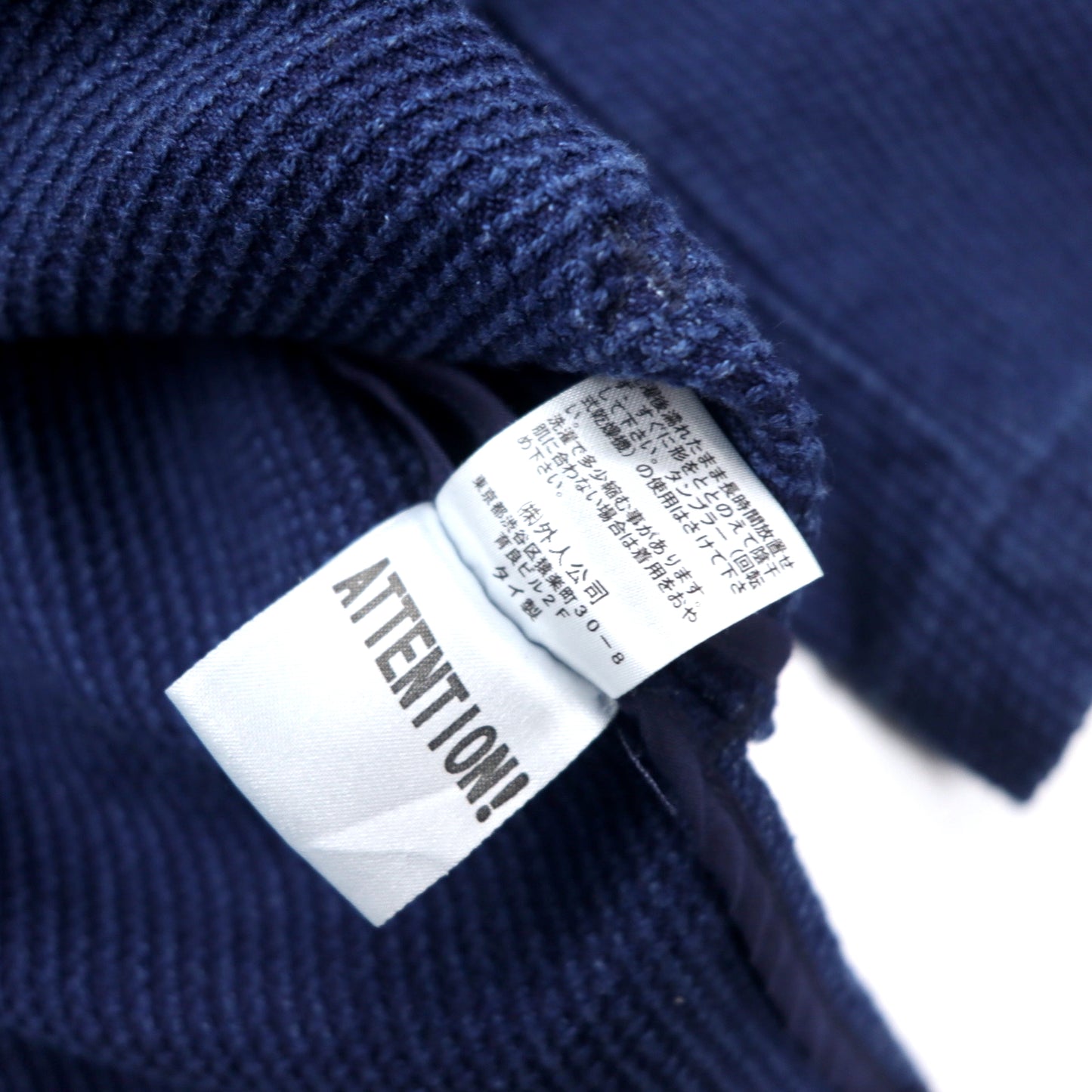 GAIJIN MADE ガウンジャケット 羽織 ジャケット XL ブルー コットン INDIGO DOBBY HAORI