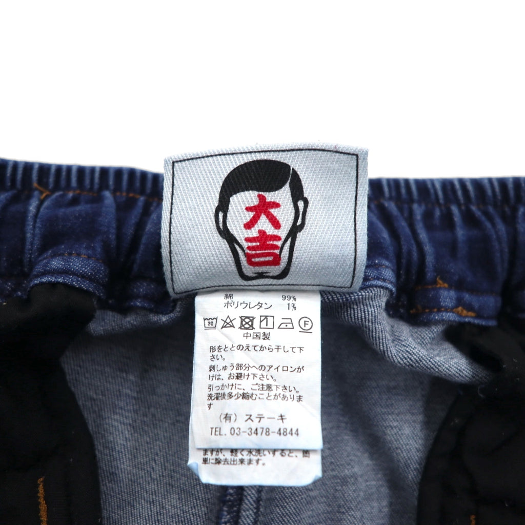 PUNK DRUNKERS PD Loose Denim Pants, Size M, Blue Indigo, Versace Parody Medusa