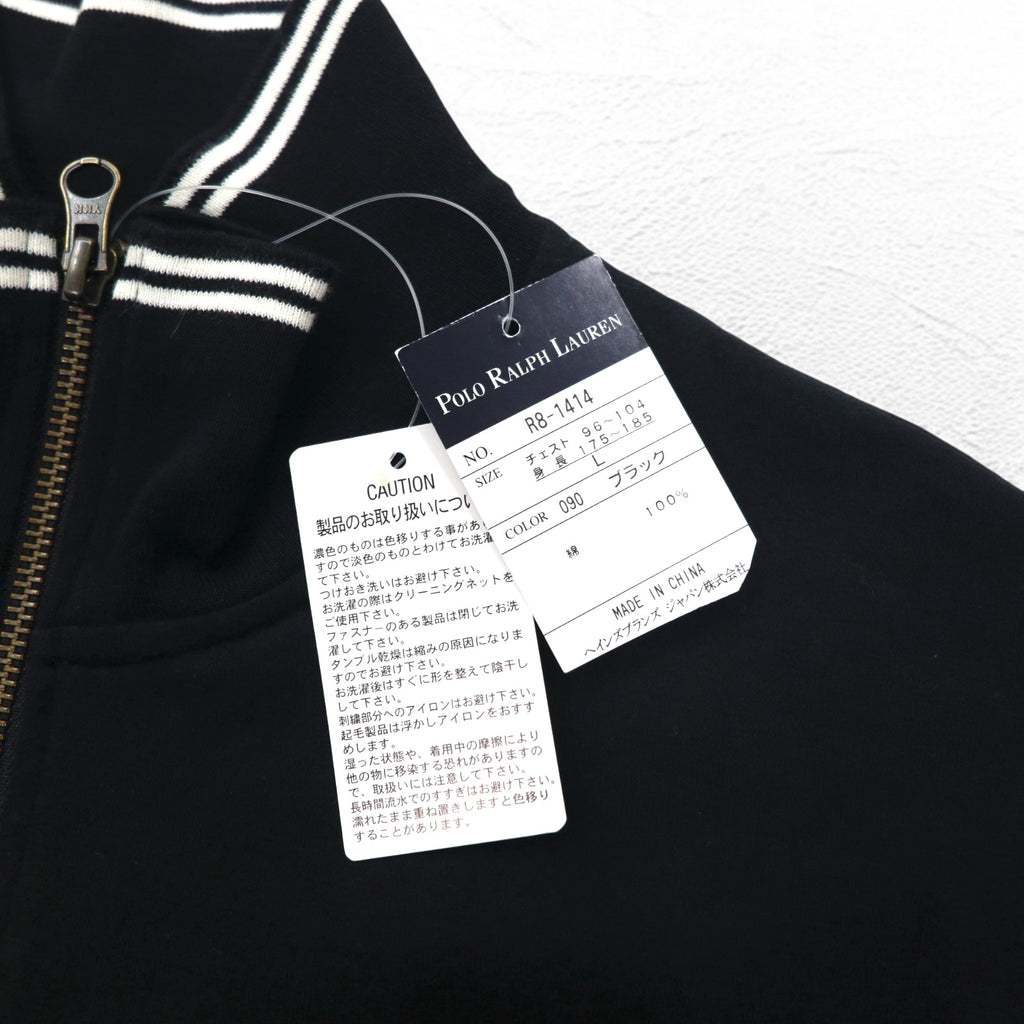 Polo by Ralph Lauren Half Zip Top L Black Cotton Small Pony Embroidery Unused