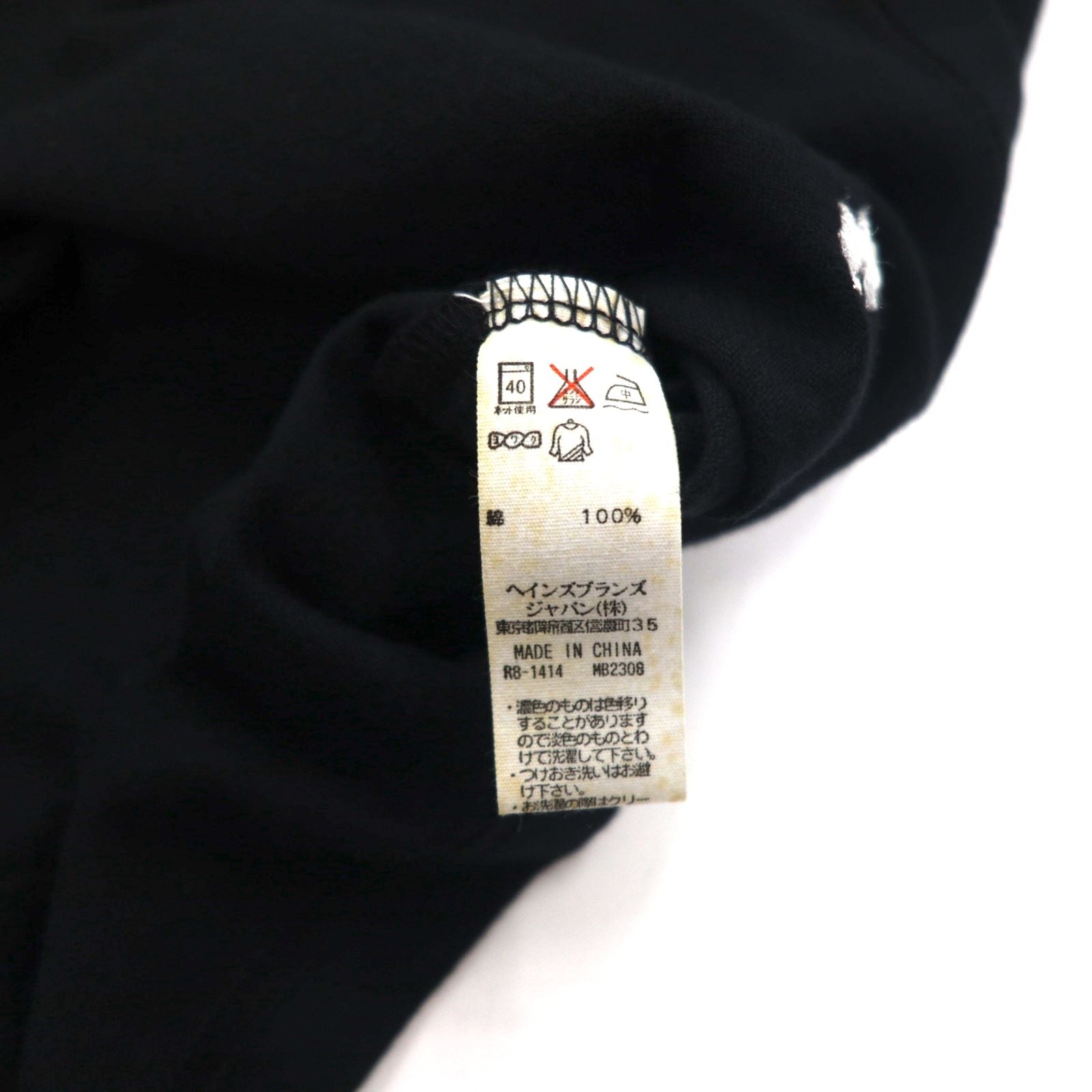 Polo by Ralph Lauren Half Zip Top L Black Cotton Small Pony Embroidery Unused