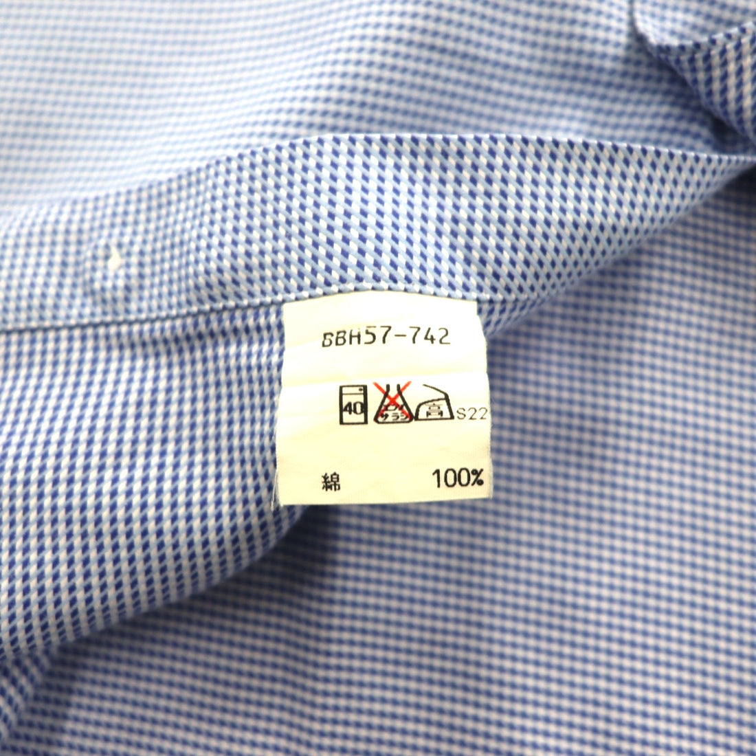 BURBERRY Made in Japan Dress Shirt, XL, Blue, Club Collection, Cuff Holes, Chest Pocket
