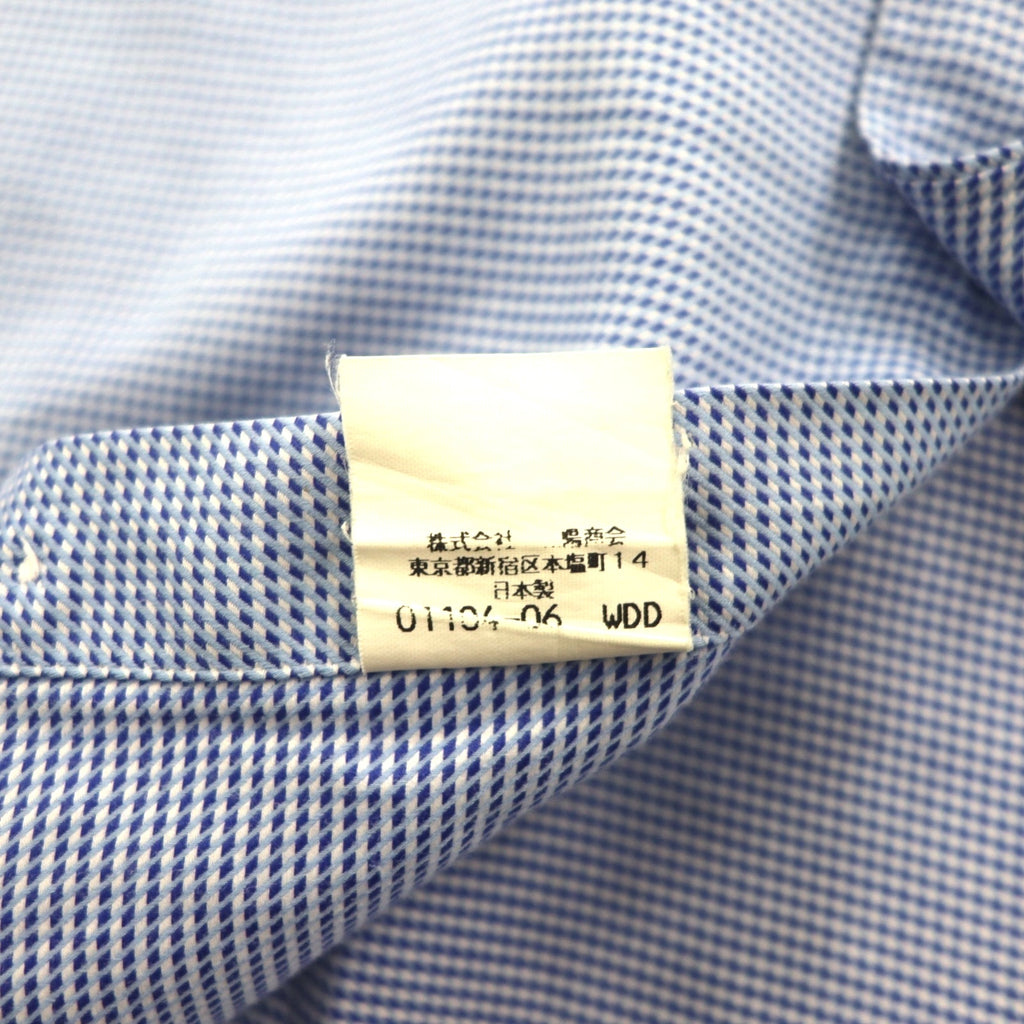 BURBERRY Made in Japan Dress Shirt, XL, Blue, Club Collection, Cuff Holes, Chest Pocket