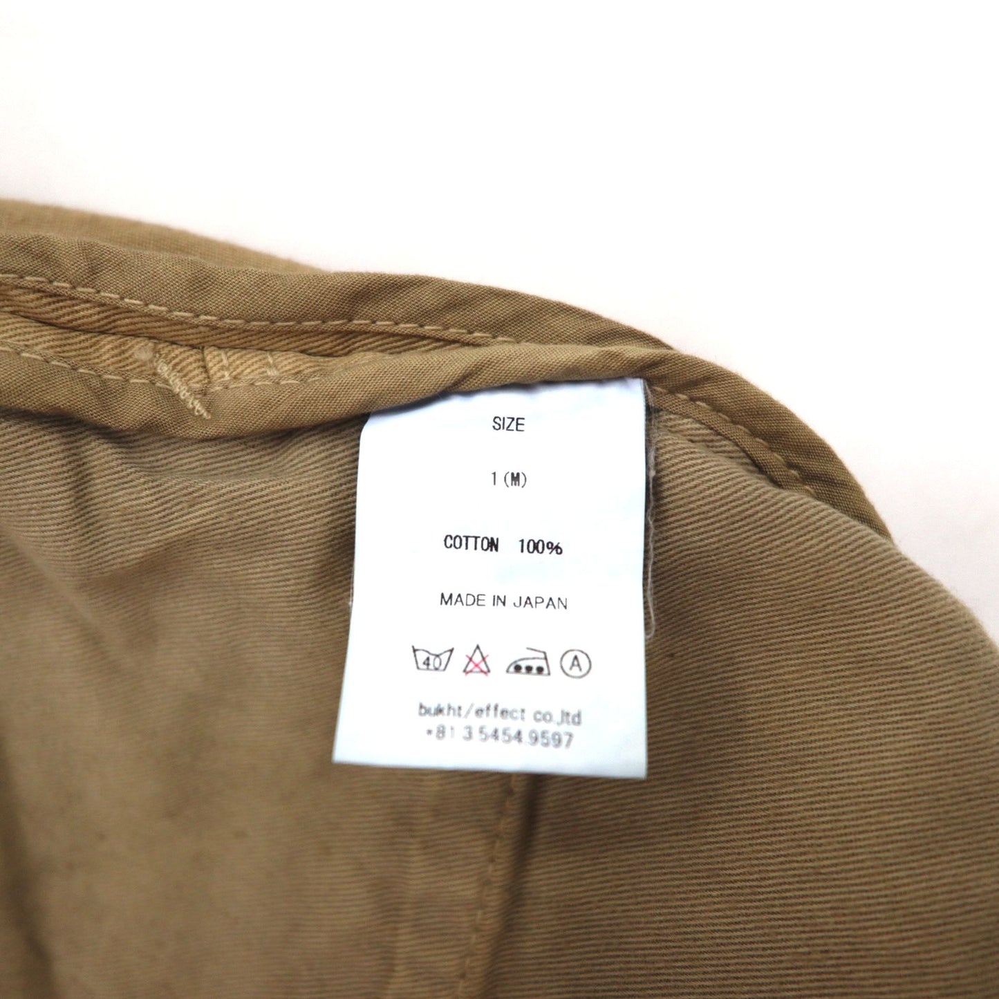 bukht カットオフ ワイド テーパード チノパンツ M ベージュ コットン 日本製