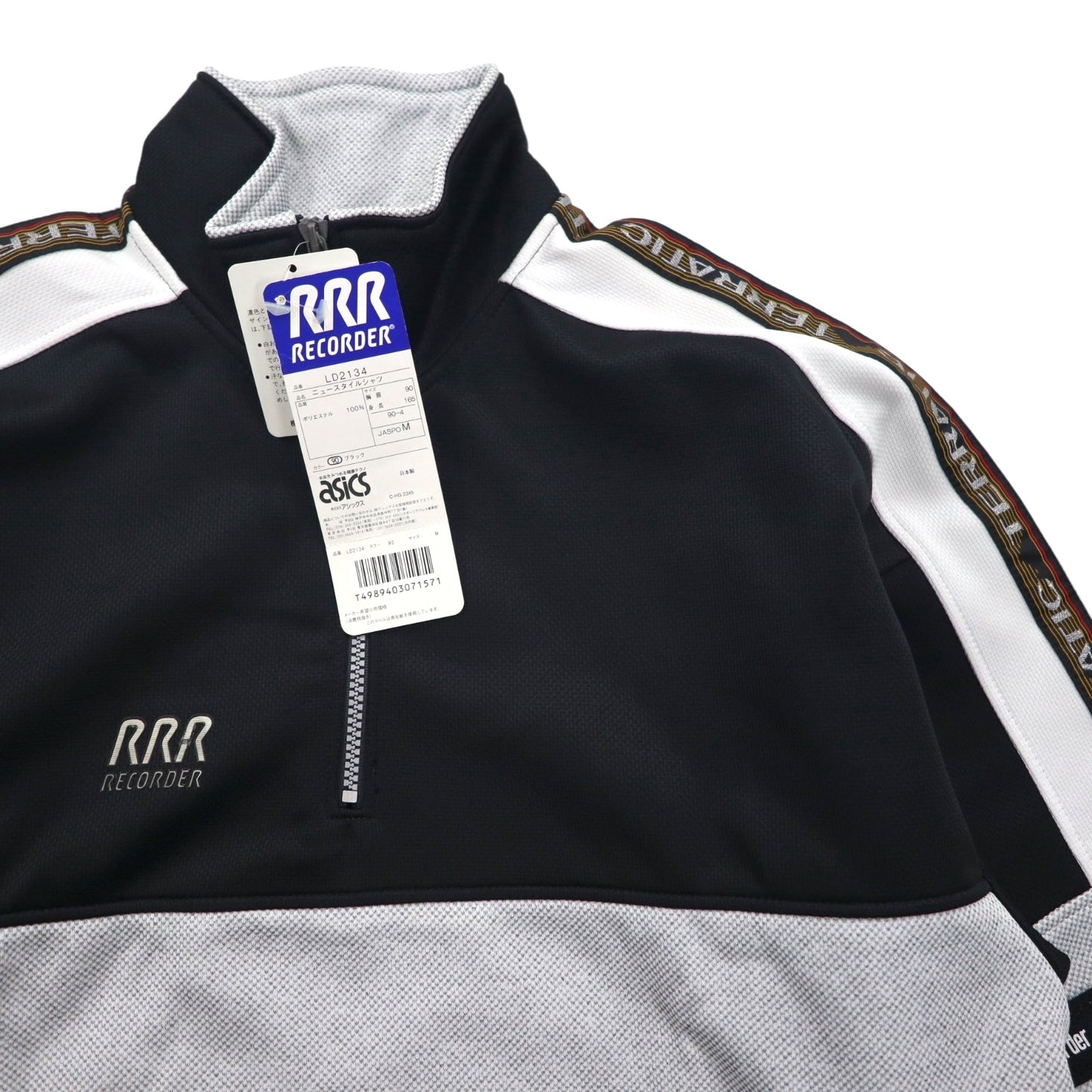 asics 90年代 日本製 ハーフジップ トラックジャケット ジャージ M モノトーン RRR RECORDER 未使用品