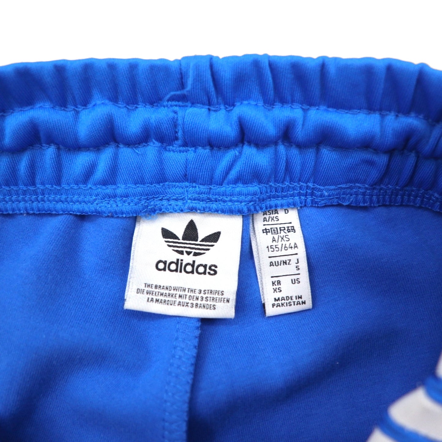 adidas originals ATP型 アディカラー クラシックス SST トラックジャケット ジャージ セットアップ S ブルー トレフォイルロゴ 3ストライプ IL2493 II0753