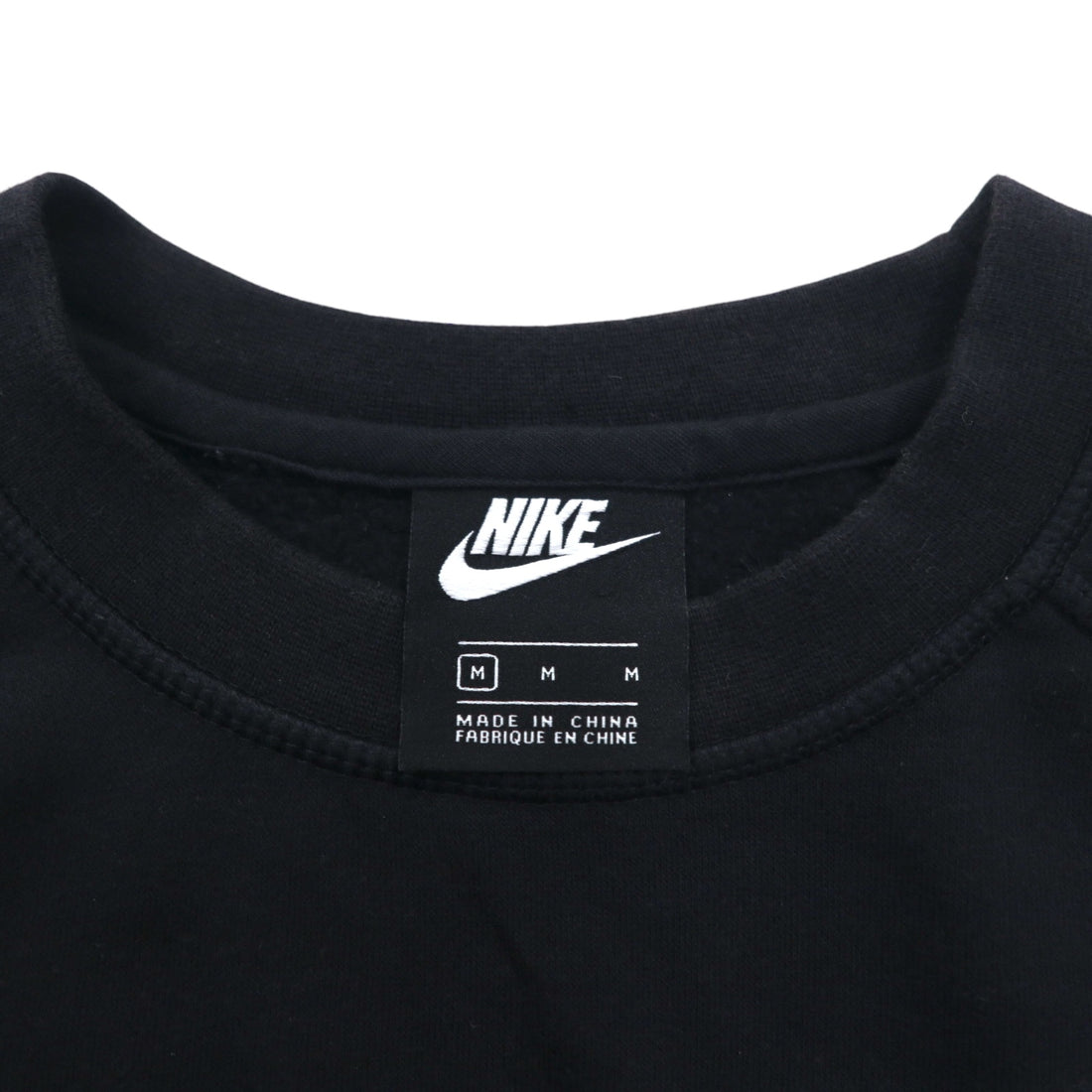 NIKE Cropped Sweatshirt M Black Fleece SWOOSH BB CREW FLEECE BV3934-011