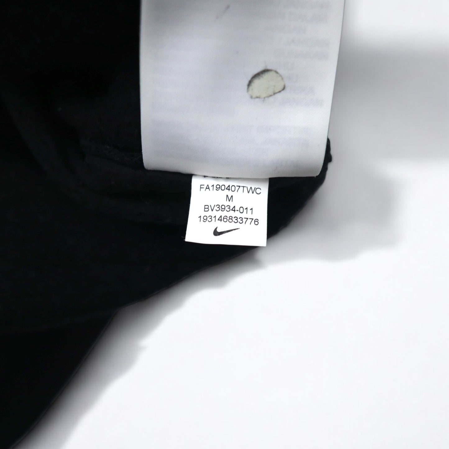 NIKE クロップド スウェット M ブラック 裏起毛 SWOOSH BB CREW FLEECE BV3934-011