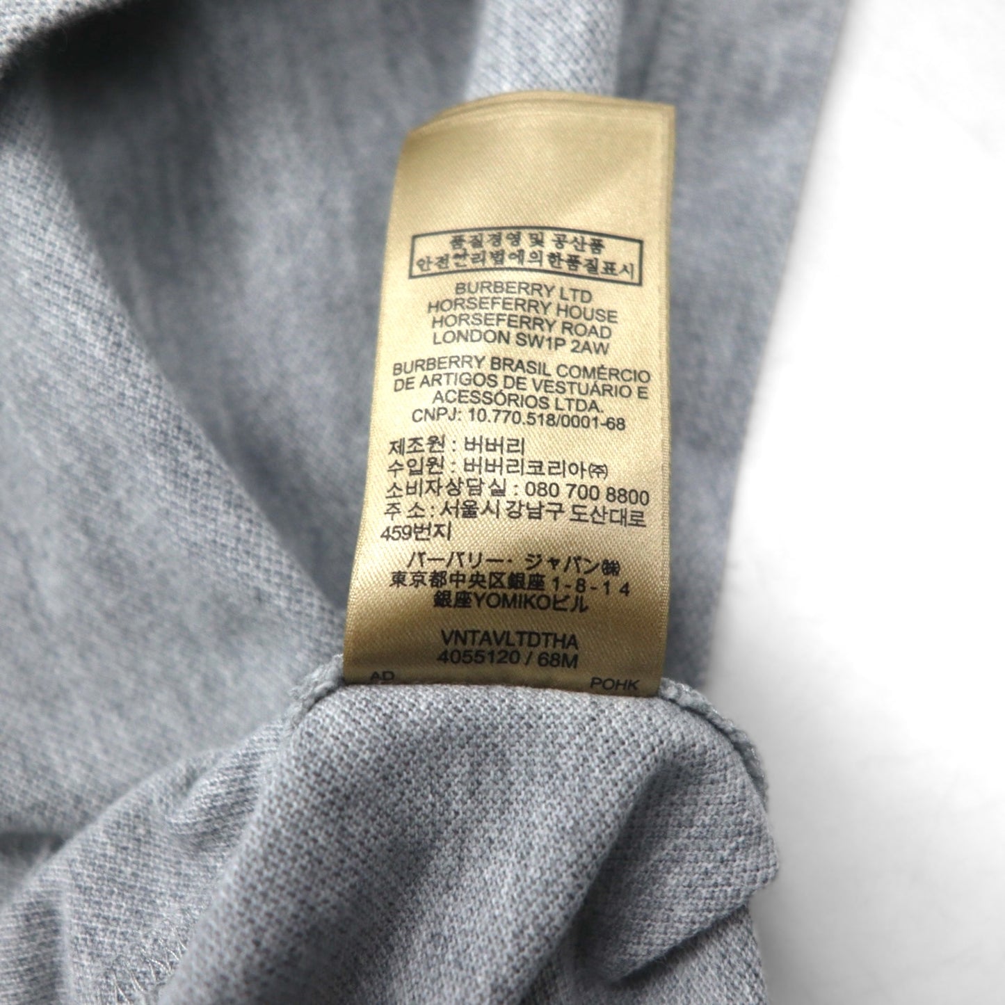BURBERRY BRIT 現行タグ ポロシャツ 2XL グレー コットン 鹿の子 ワンポイントロゴ刺繍