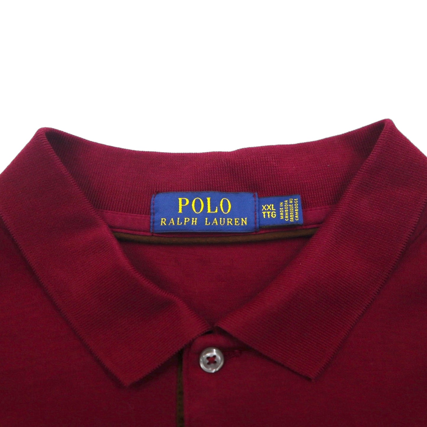 Polo Ralph Lauren Long Sleeve Rugby Polo Shirt, Size 2XL, Bordeaux with Small Pony Embroidery