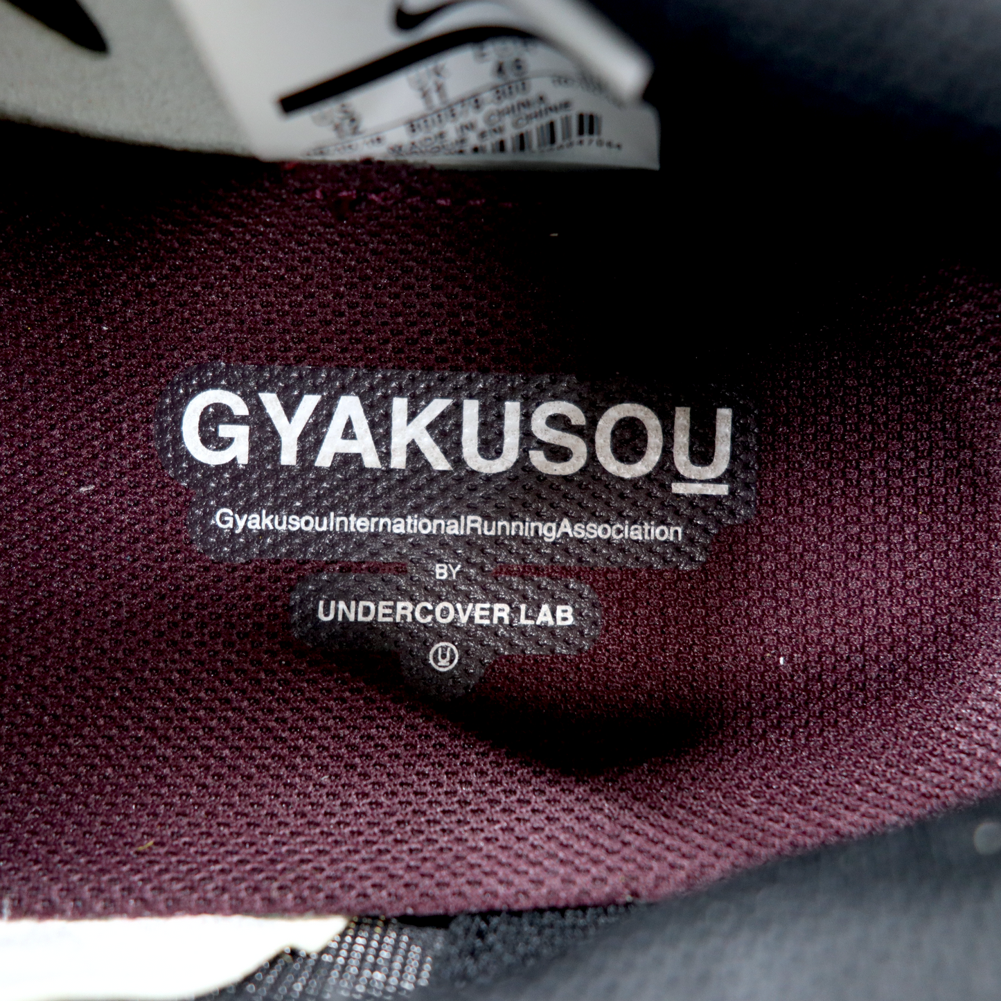 NIKE × UNDERCOVER GYAKUSOU スニーカー 30cm ブラック ZOOM PEGASUS 35 TURBO GYAKUSOU BQ0579-300