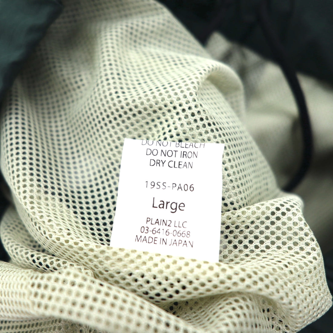 Black Weirdos Reflector Track Pants, Made in Japan, Size L, Green, BLACKWEIRDOS 19SS-PA06