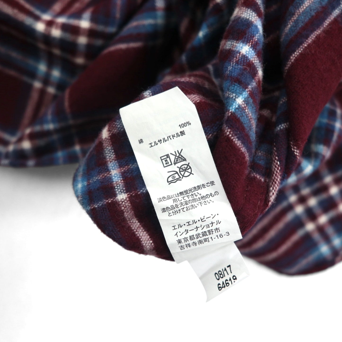 L.L.Bean シャミークロス フランネルシャツ L ボルドー TRADITIONAL FIT チェック ダブルポケット 277981