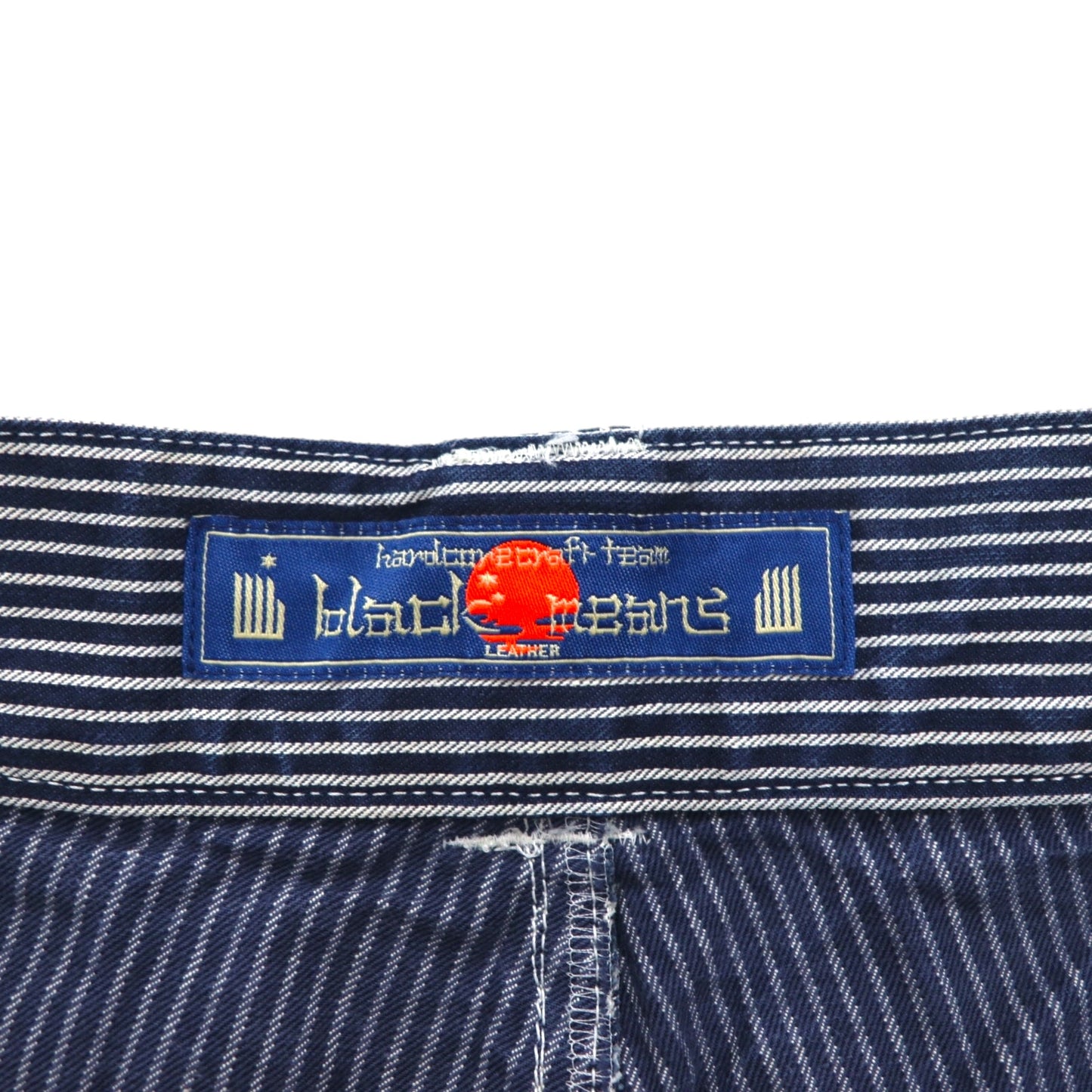 blackmeans ボンテージ デニムパンツ BONDAGE PANTS L ヒッコリー ストライプ 日本製