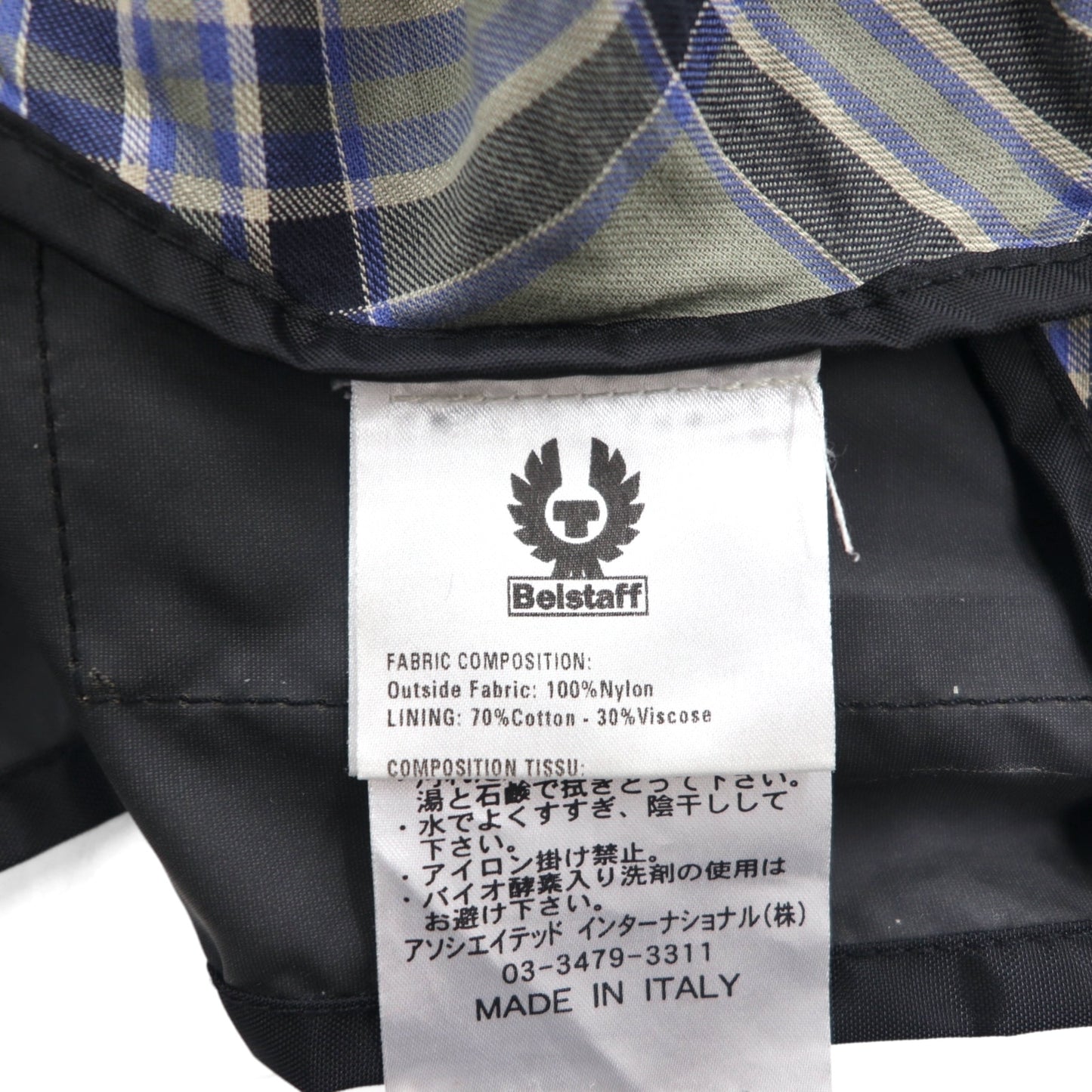 BELSTAFF イタリア製 ツアーマスター モーターサイクル ライダースジャケット XL ブラック TOUR MASTER 500 ベルト付き