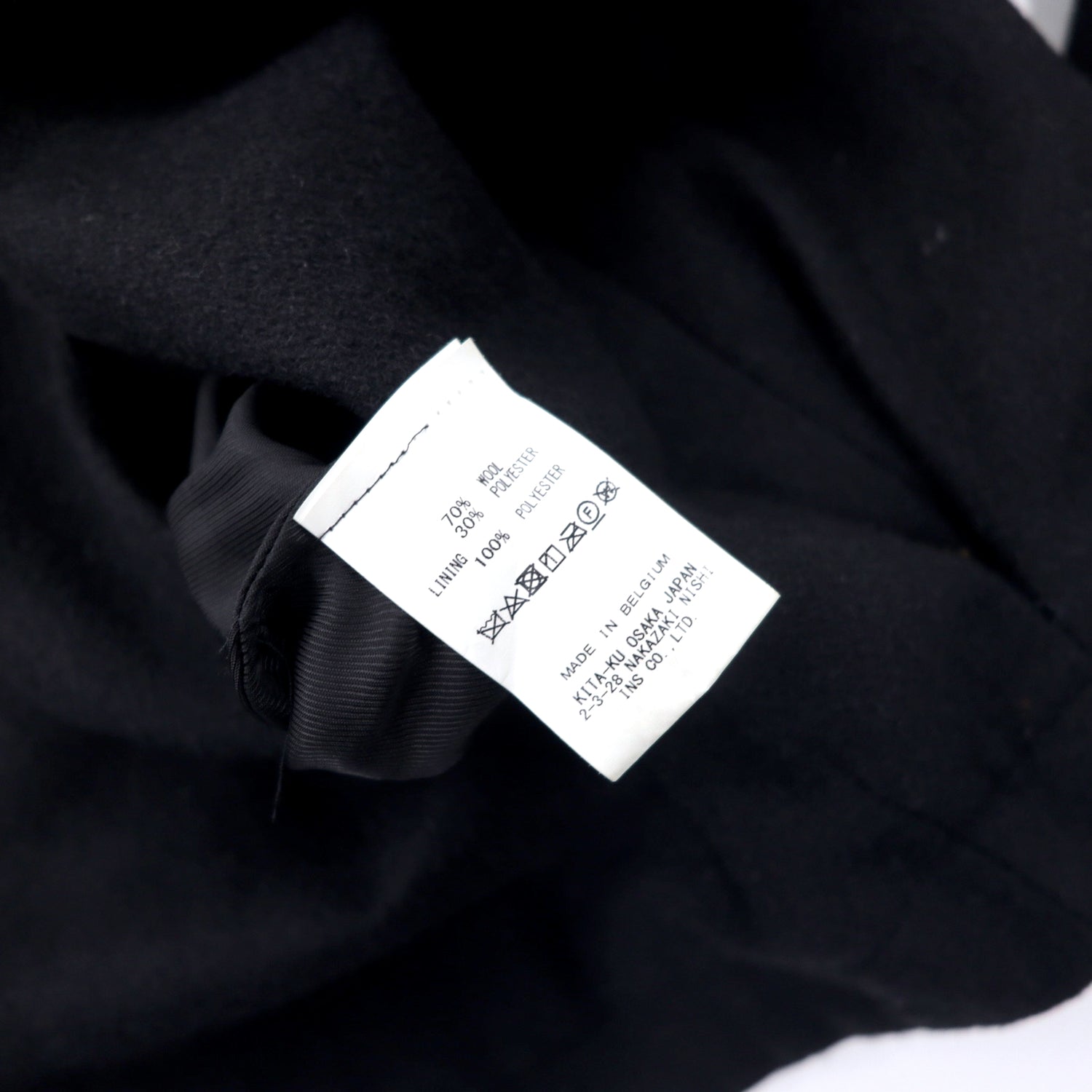 BASISBROEK Stand COLLAR Melton Jacket 3 Black Wool Double Zip