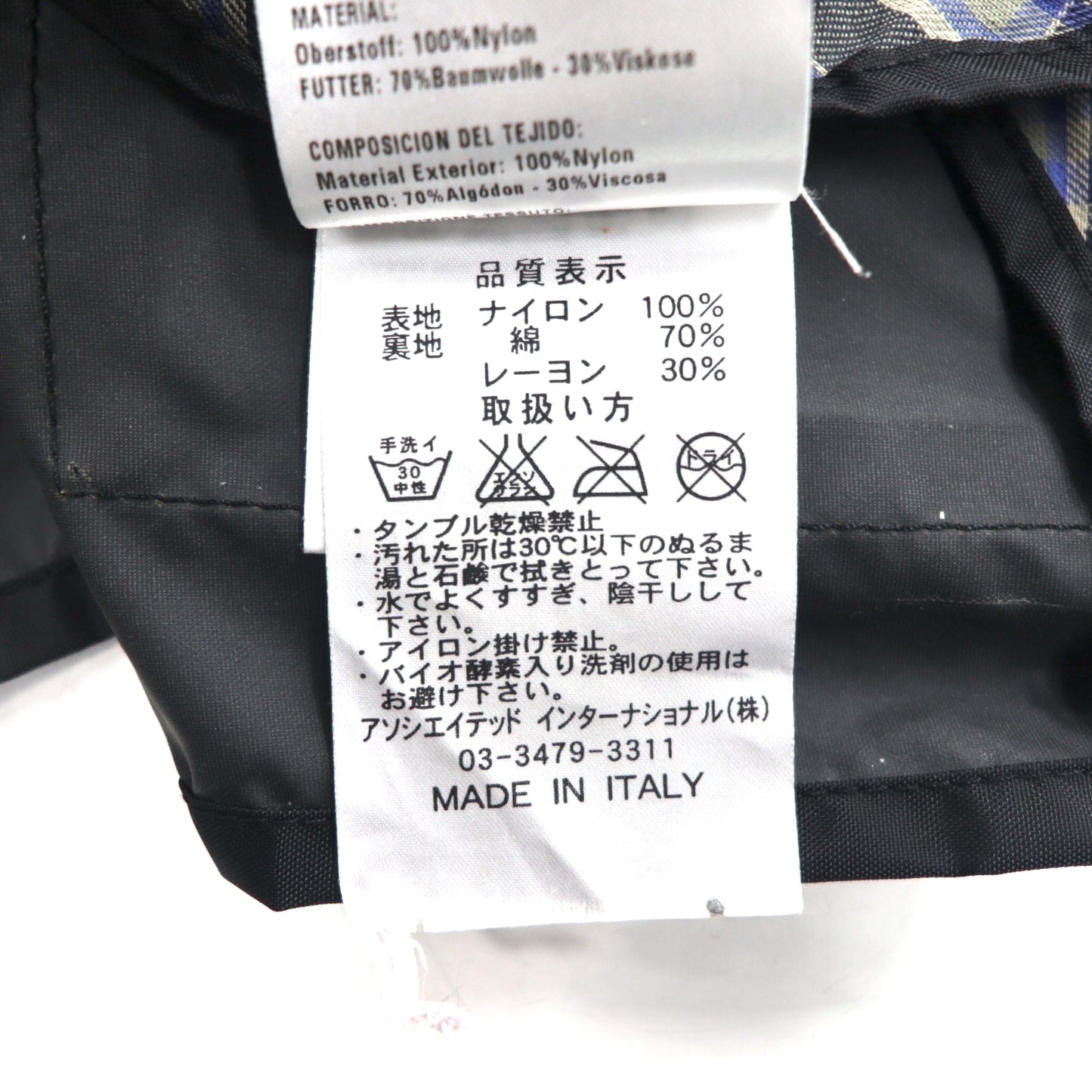 BELSTAFF イタリア製 ツアーマスター モーターサイクル ライダースジャケット XL ブラック TOUR MASTER 500 ベルト付き