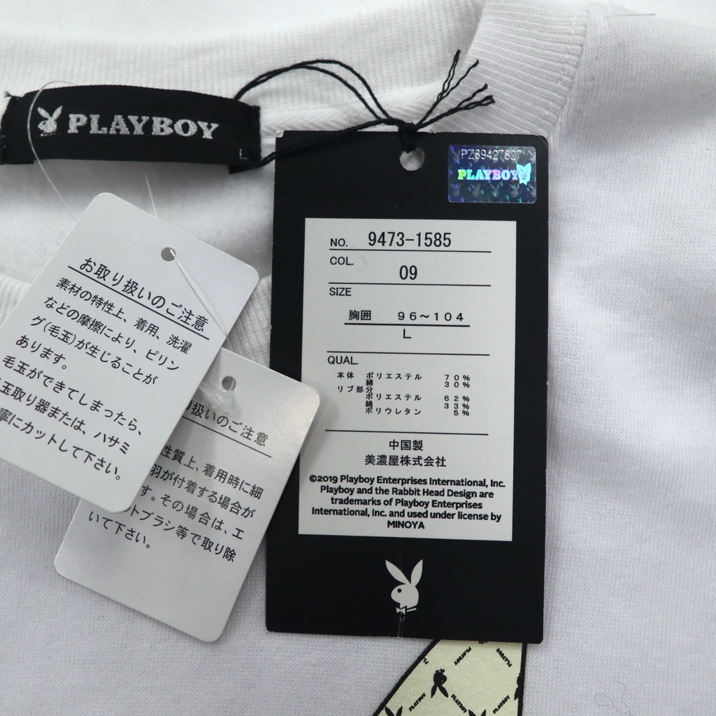 PLAY BOY logo print crew neck sweatshirt L white cotton fleece lining unused