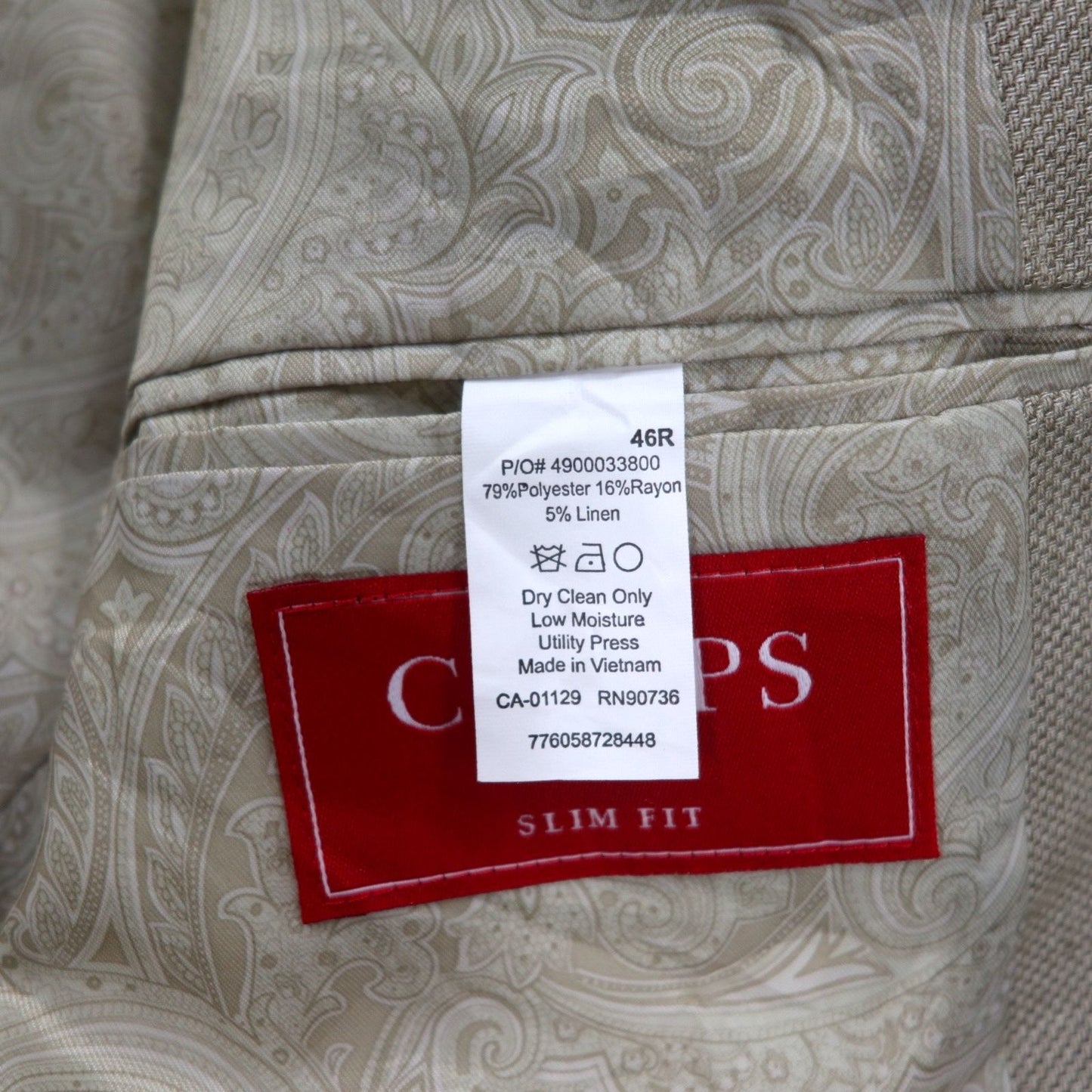 CHAPS 2B テーラードジャケット スーツ L ベージュ ポリエステル リネン混