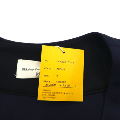 masterkey SONNY ノーカラージャケット バイカラー ダンボールニット M ネイビー ブラック MK22S-C-13 日本製 未使用品