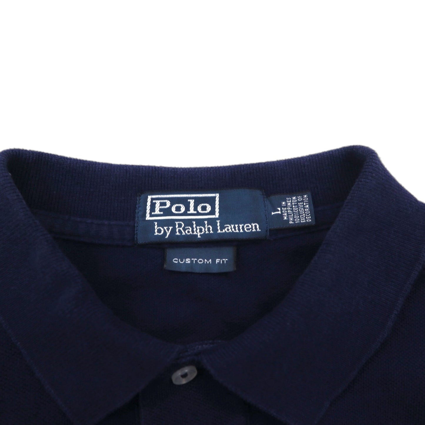 Polo by Ralph Lauren 90年代 ビッグポニー刺繍 ラインデザイン ポロシャツ L ネイビー コットン 鹿の子