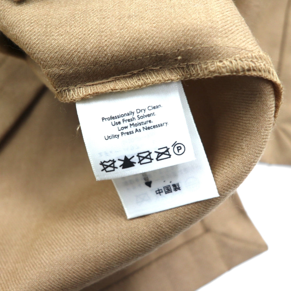 Eddie Bauer flannel shirt, size small, beige wool, double pocket, LS WOOL BLEND SHIRT JACKET 03-3854-1, unused