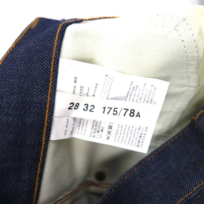 ACNE STUDIOS Bla Konst リジッド デニムパンツ S インディゴ ブルー MAX INDIGO イタリア製