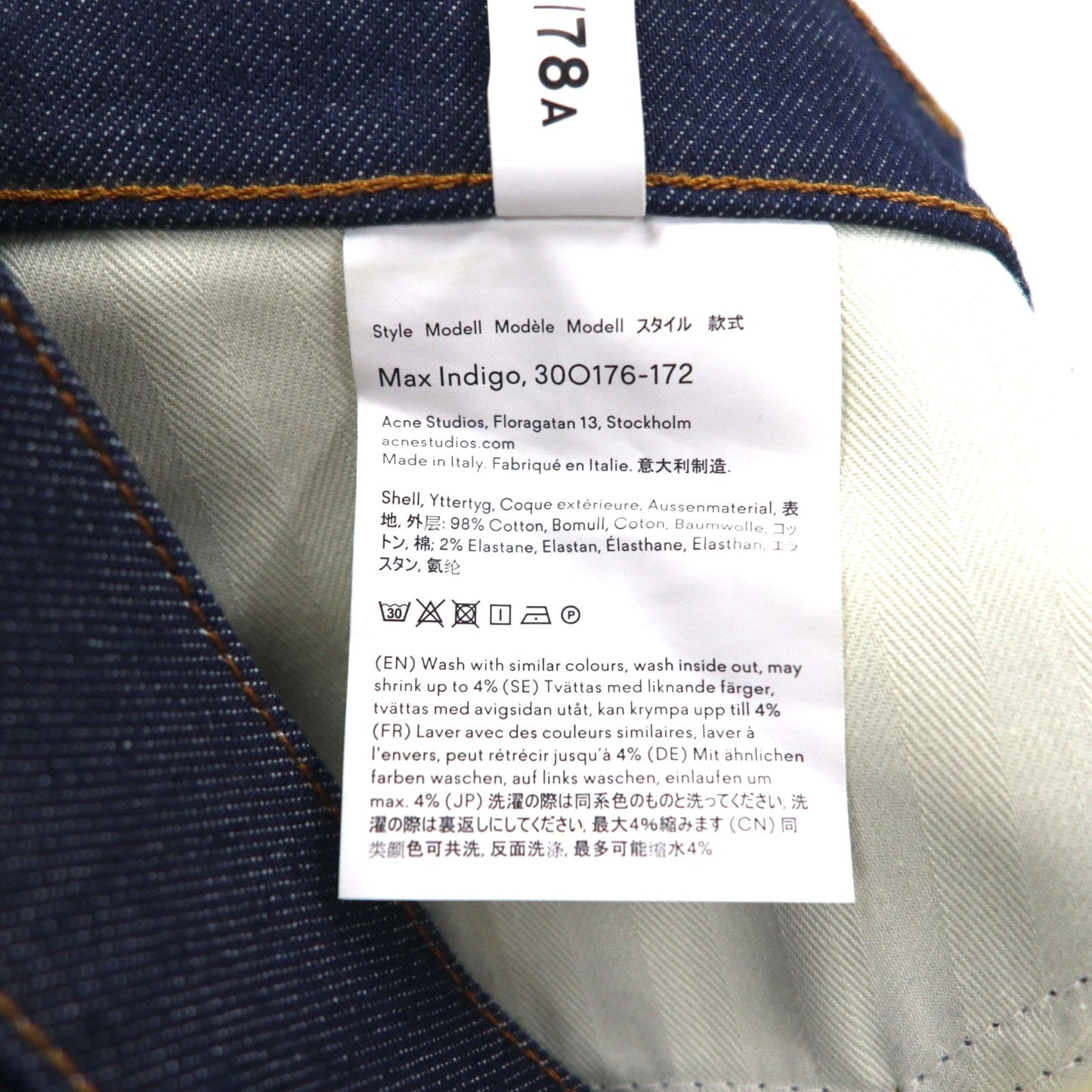 ACNE STUDIOS Bla Konst リジッド デニムパンツ S インディゴ ブルー MAX INDIGO イタリア製