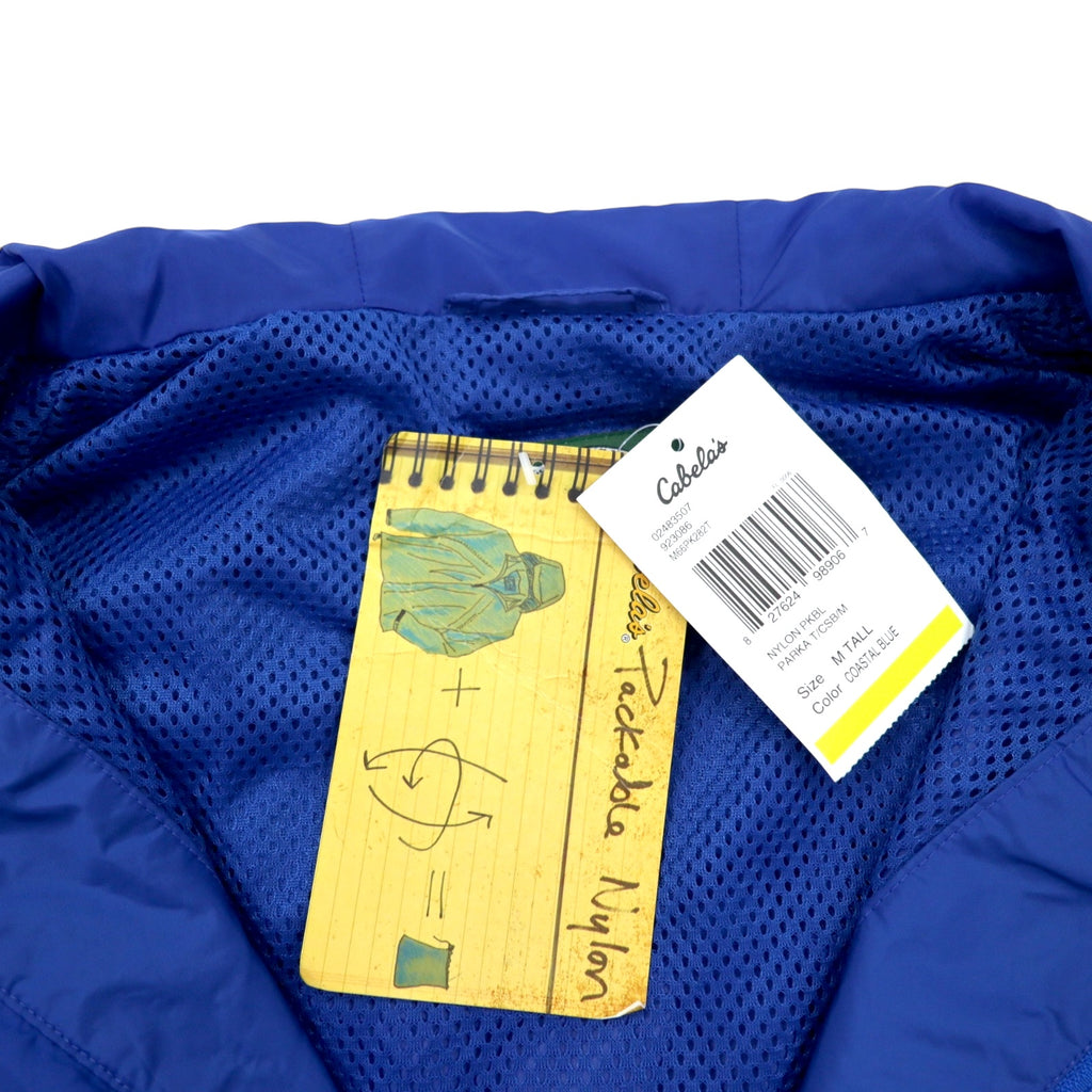 Cabela's Mountain Parka Shell Parka M Blue Nylon Packable Unused