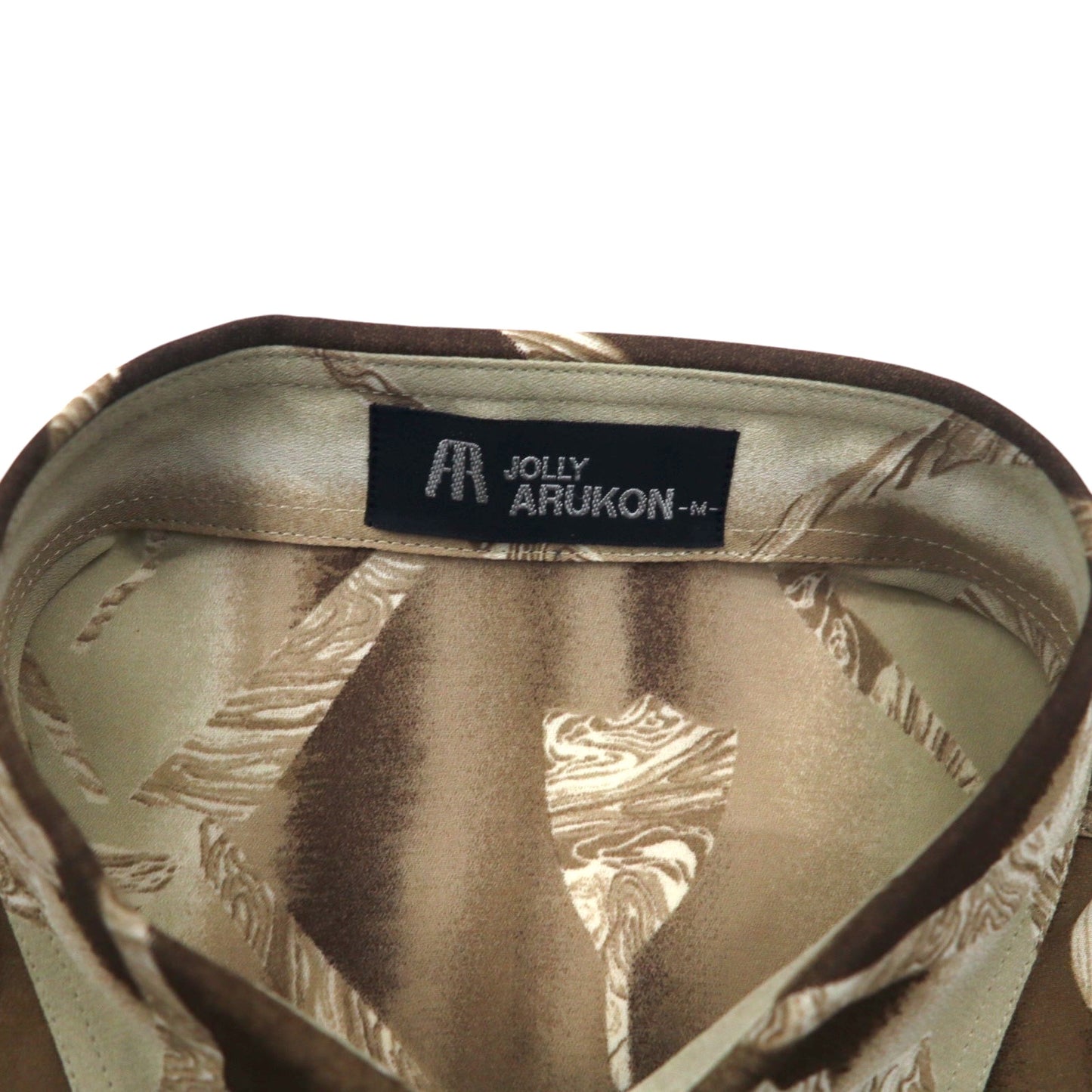 Vintage 90s Japan Made Retro Shirt JOLLY ARUKON All-over Print Polyester Shirt M Brown Unused