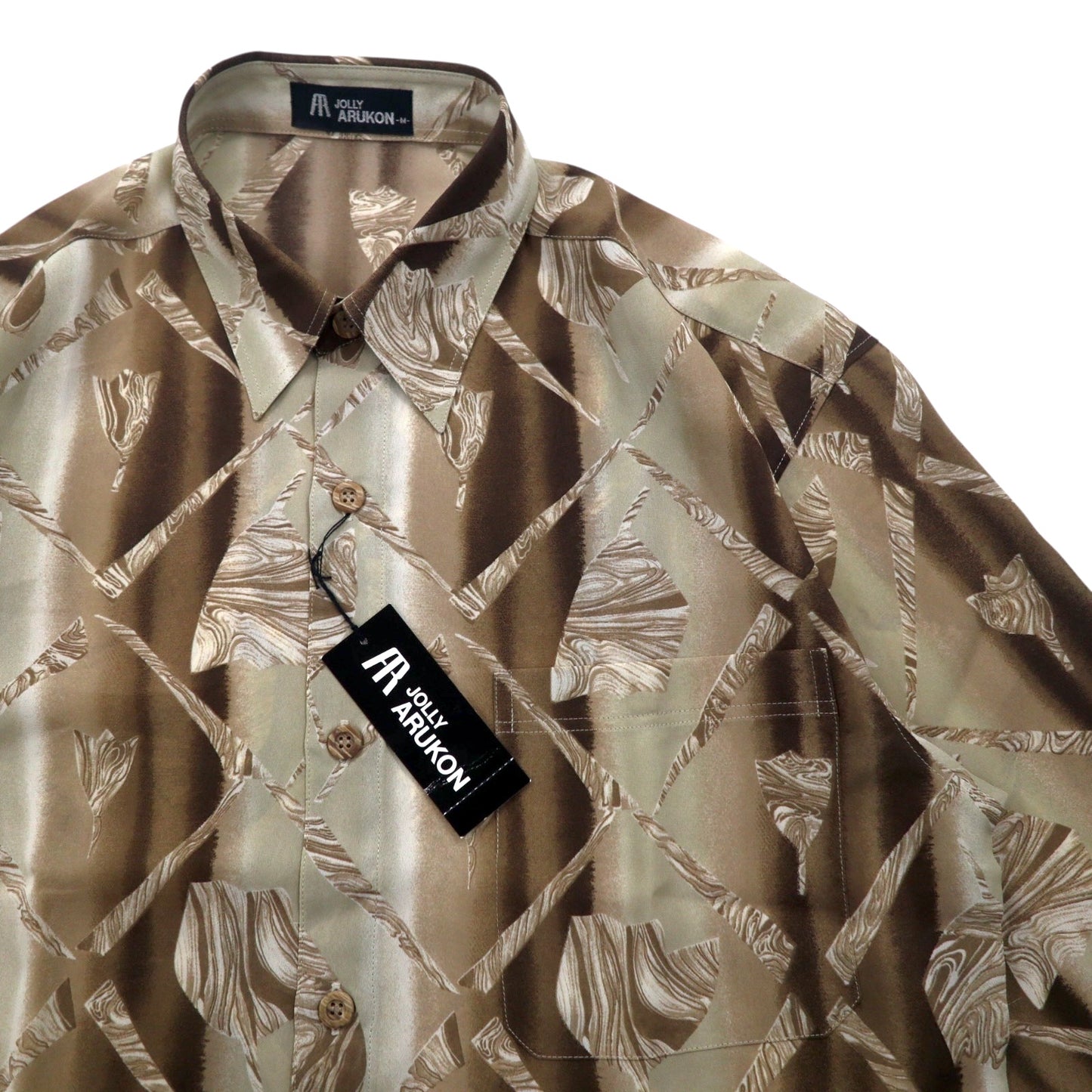 Vintage 90s Japan Made Retro Shirt JOLLY ARUKON All-over Print Polyester Shirt M Brown Unused