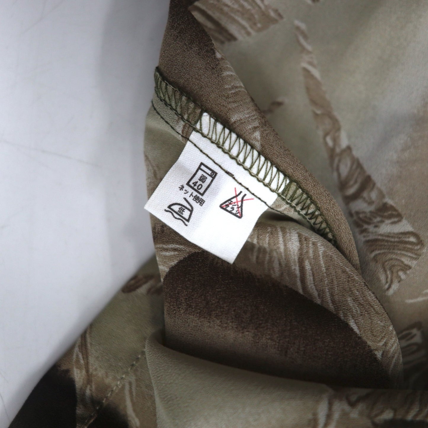 Vintage 90s Japan Made Retro Shirt JOLLY ARUKON All-over Print Polyester Shirt M Brown Unused