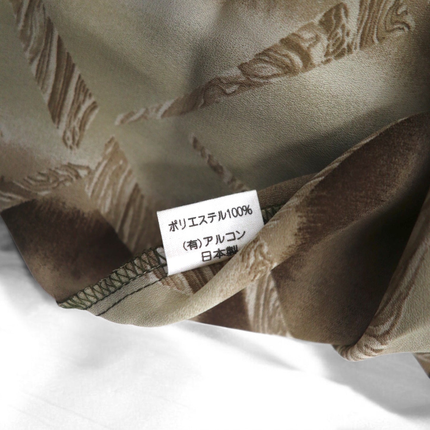 Vintage 90s Japan Made Retro Shirt JOLLY ARUKON All-over Print Polyester Shirt M Brown Unused