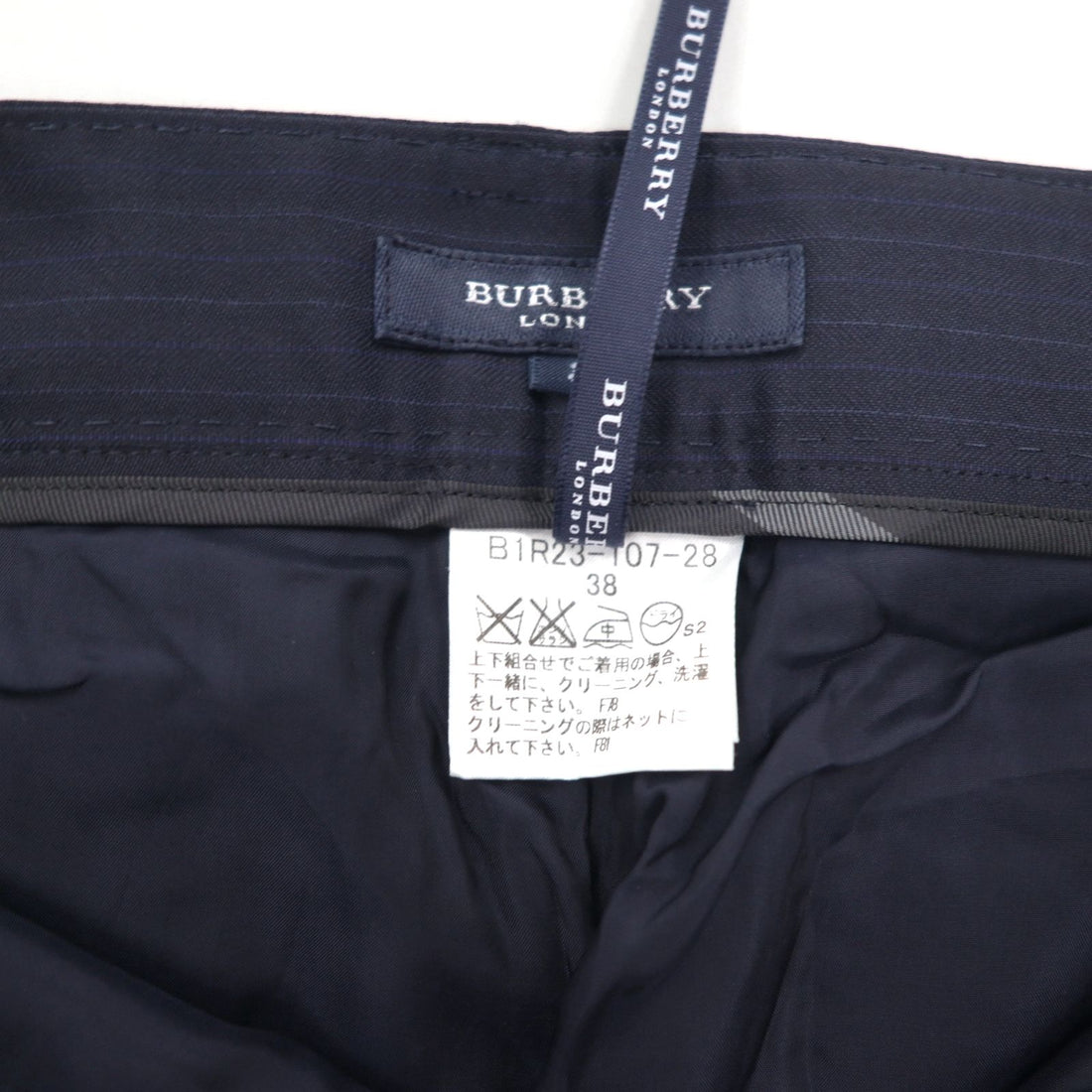 BURBERRY スラックスパンツ M ネイビー ストライプ ウール 日本製