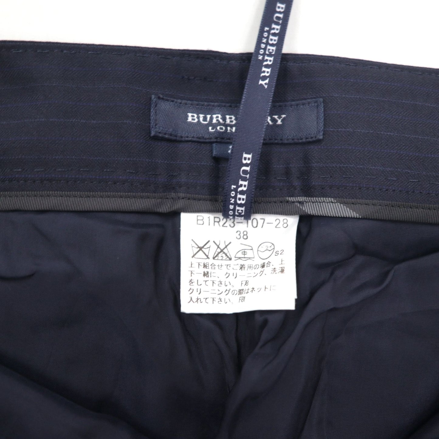 BURBERRY スラックスパンツ M ネイビー ストライプ ウール 日本製