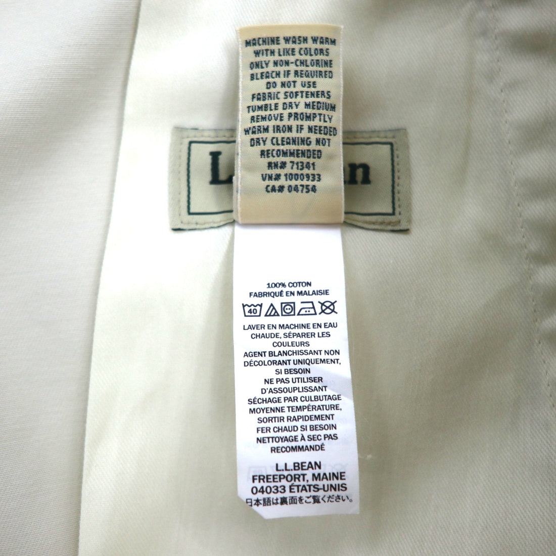 L.L.Bean クラシックフィット ダブル エル チノ ショーツパンツ L ベージュ コットン 267793
