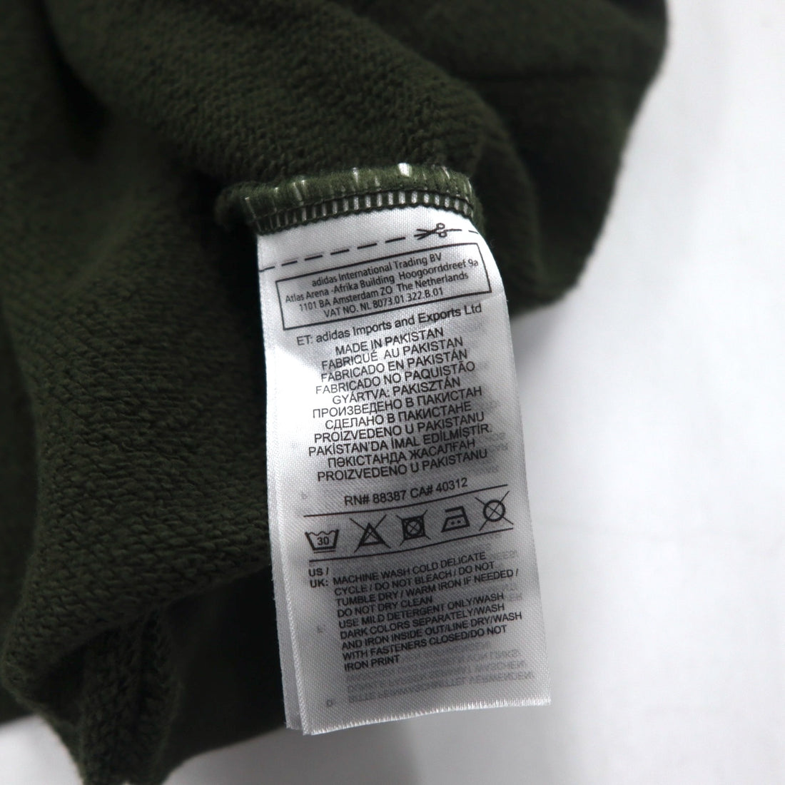 adidas originals Trefoil Hoodie Pullover Hoodie M Khaki Cotton DT7970