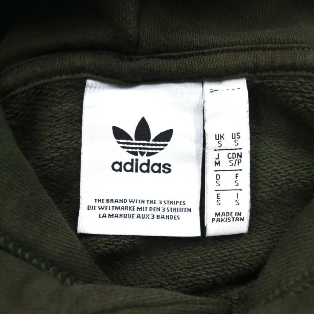 adidas originals Trefoil Hoodie Pullover Hoodie M Khaki Cotton DT7970