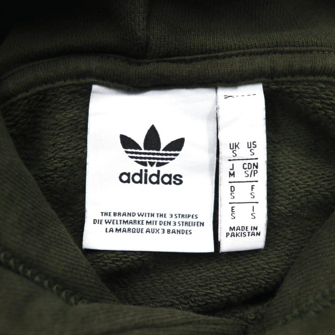 adidas originals Trefoil Hoodie Pullover Hoodie M Khaki Cotton DT7970
