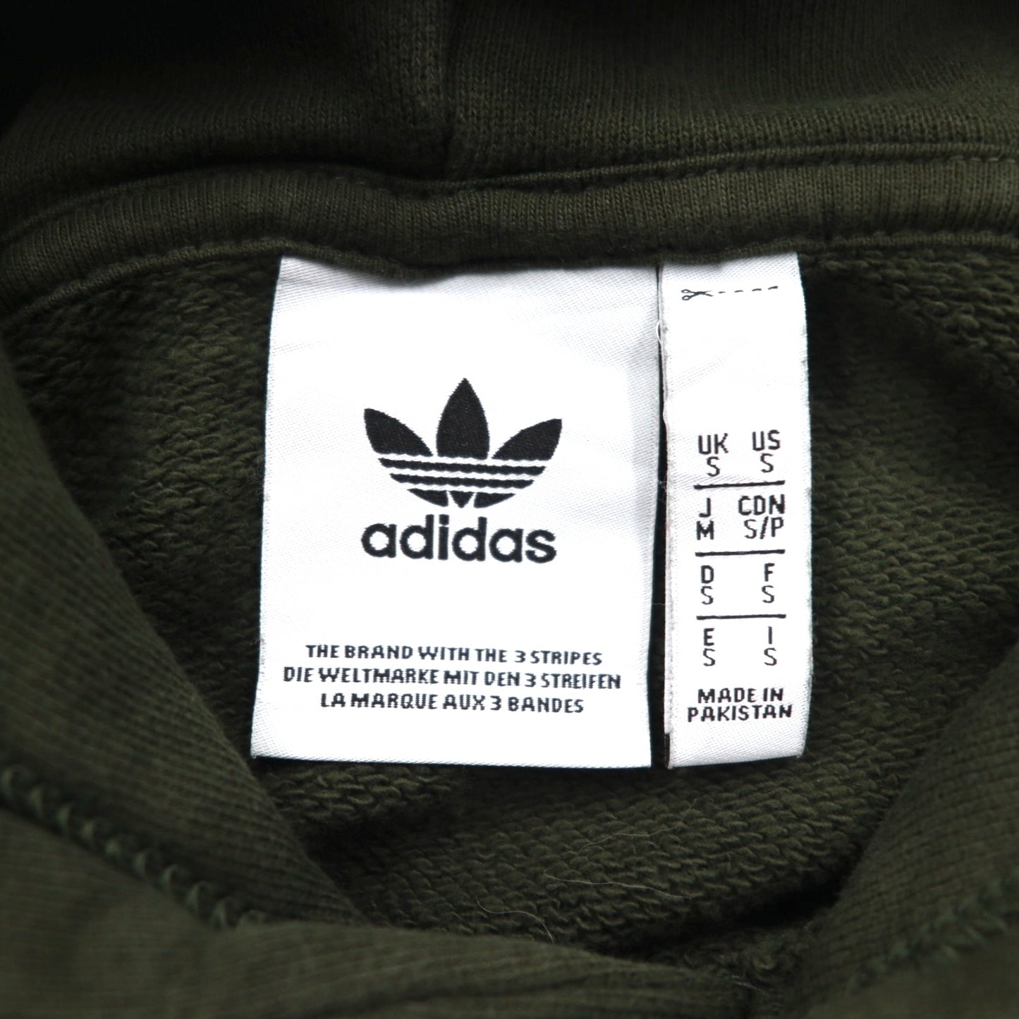 adidas originals トレフォイル フーディー プルオーバーパーカー M カーキ コットン DT7970