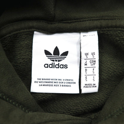 adidas originals トレフォイル フーディー プルオーバーパーカー M カーキ コットン DT7970
