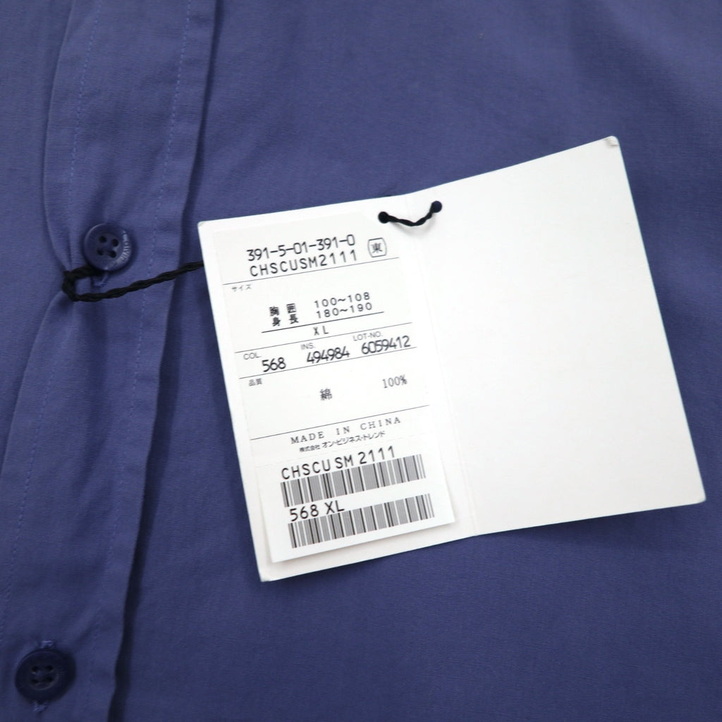 CK Calvin Klein 90s Dress Shirt XL Blue Cotton Unused