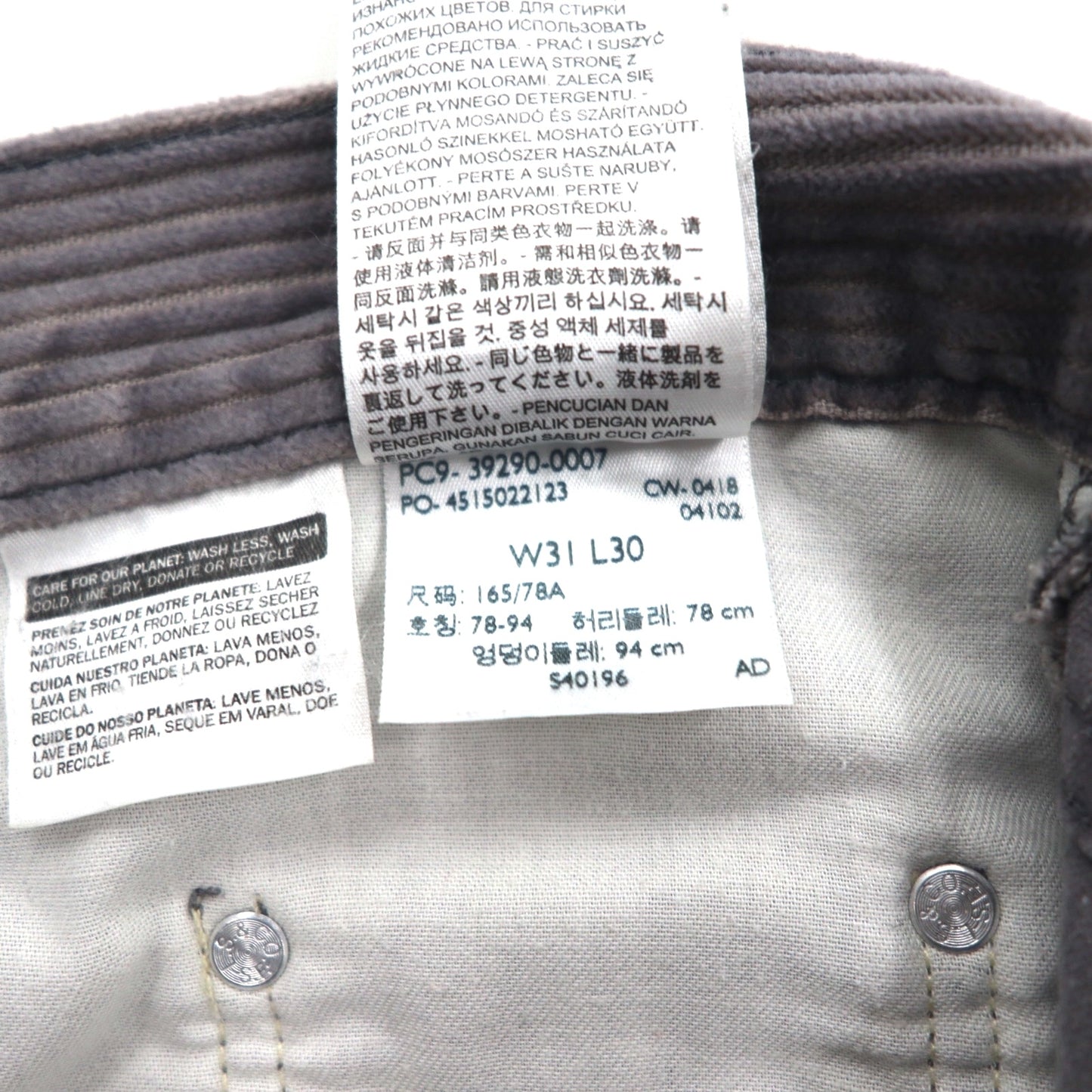 Levi's SILVER TAB 90s Baggy Chino Wide Corduroy Pants, Size M, Gray, BAGGY Silver Tab, 39290-0007