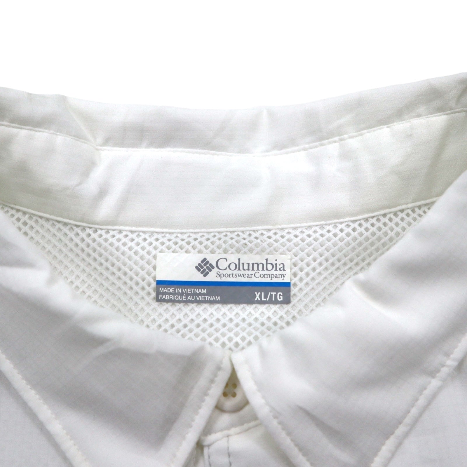 Columbia PFG Omni-Shade Fishing Shirt, XL, White, Polyester, FM7024